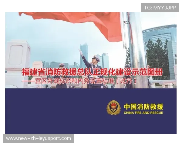 快速重建模板：绝地翻身的三支样板队伍分析