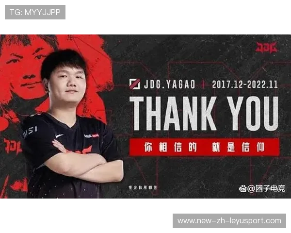 LPL中路极限反杀成为经典案例