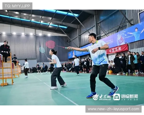 山东完美杯羽毛球赛高潮不断，激情四射